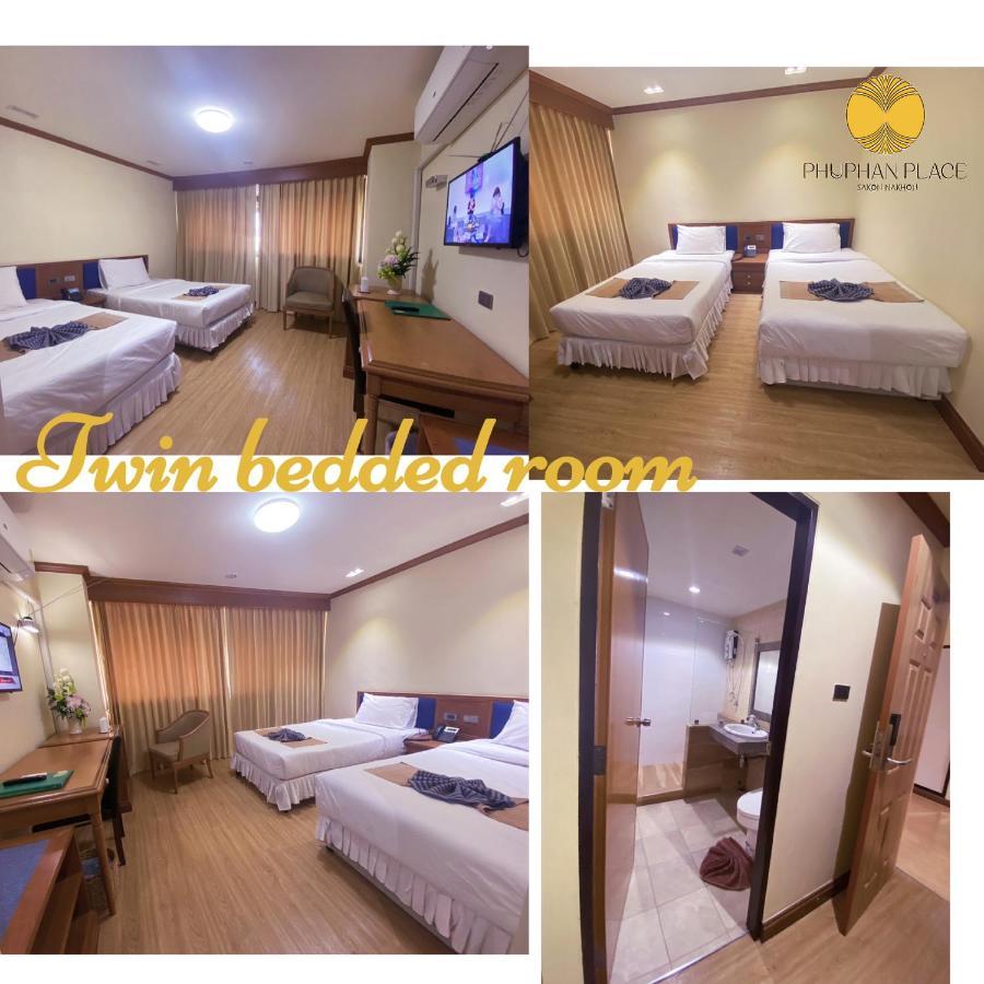 Phuphanplace Hotel Ban Phang Khwang Tai エクステリア 写真