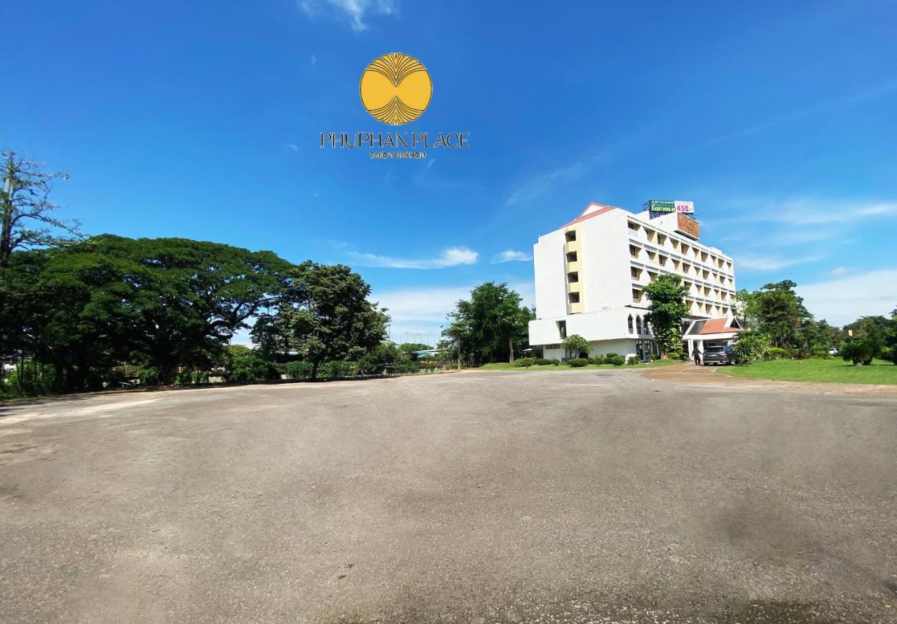 Phuphanplace Hotel Ban Phang Khwang Tai エクステリア 写真