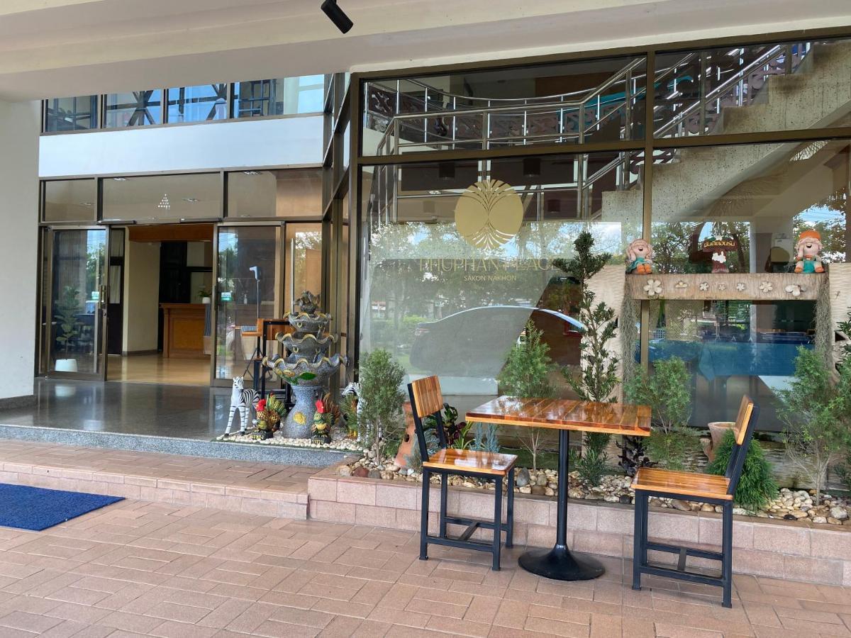 Phuphanplace Hotel Ban Phang Khwang Tai エクステリア 写真