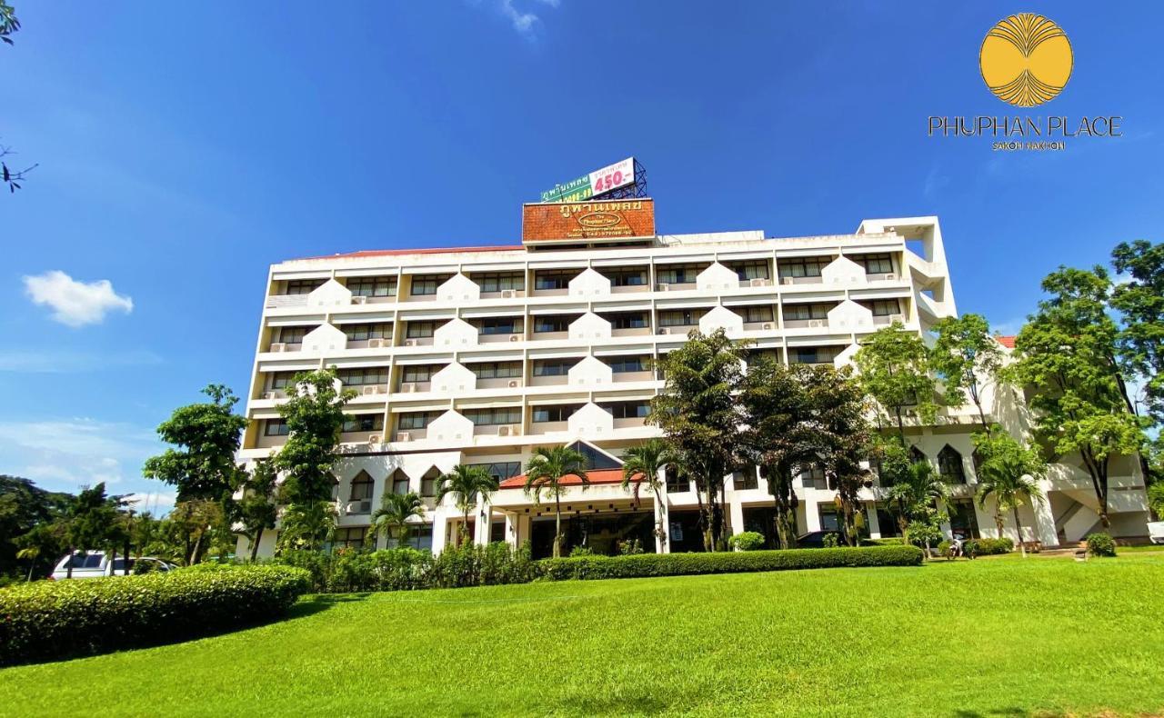 Phuphanplace Hotel Ban Phang Khwang Tai エクステリア 写真